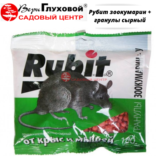 Основное изображение товара