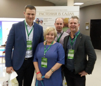 Фото с участниками конференции АППМ 2019