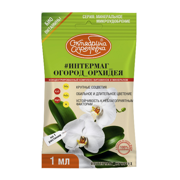 Основное изображение товара