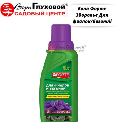 Основное изображение товара