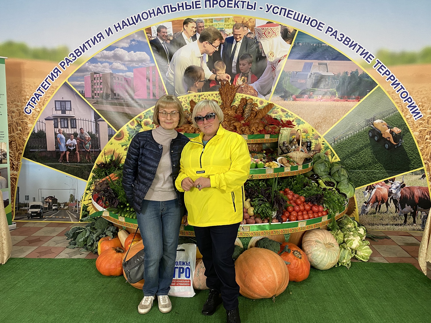 10 - 11 сентября в Усть-Кинельский состоялось открытие XXIII Поволжской агропромышленной выставки.