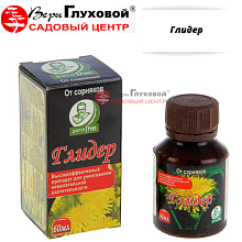 Основное изображение товара